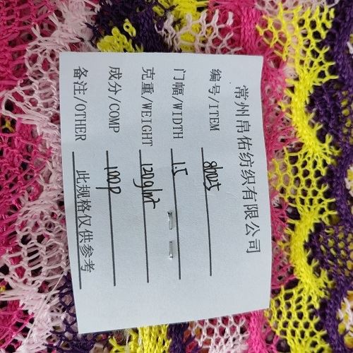 Crepe Fabric For Fashion Cloth